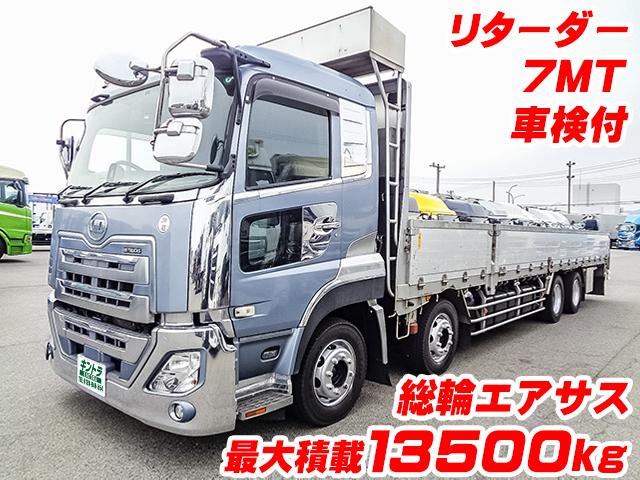 No.3808　H30　いすゞ　クオン　アルミブロック　最大積載13500kg　4軸低床　7速MT　総輪エアサス　リターダー　車検付