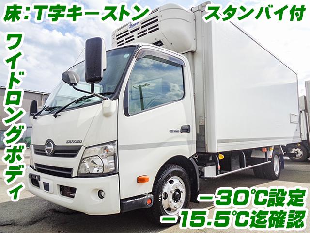 No.3818　H31　日野　東プレ製冷蔵冷凍車　最大積載量3000kg　－30度設定　スタンバイ