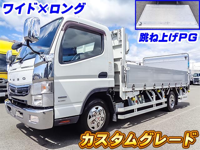 No.3819　H30　三菱ふそう　キャンター　アルミブロック　カスタムグレード　ワイドボディ　ロングボディ　新明和製跳ね上げパワーゲート