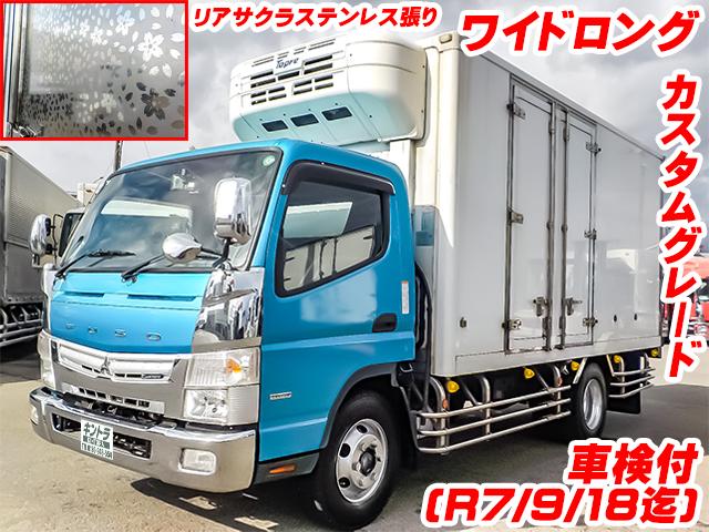 No.3820　H29　三菱ふそう　キャンター　東プレ製冷蔵冷凍車　中温設定　－5.5確認済　カスタムグレード　ワイドロング　システムフロア