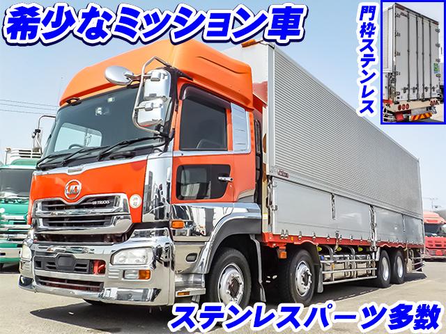 No.3831　H27　UDトラックス　クオン　アルミウイング　ミッション車　ステンレス　前後ウイングスイッチ　ハイルーフ