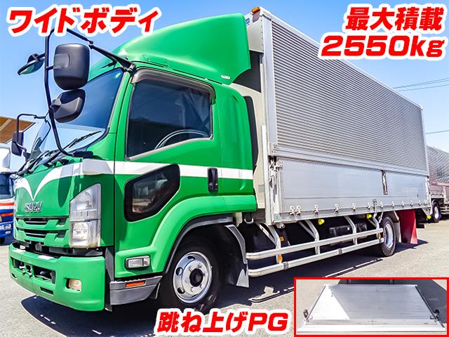 No.3832　H29　いすゞ　フォワード　日本フルハーフ製アルミウイング　新明和製パワーゲート　最大積載量2550kg　ワイドボディ