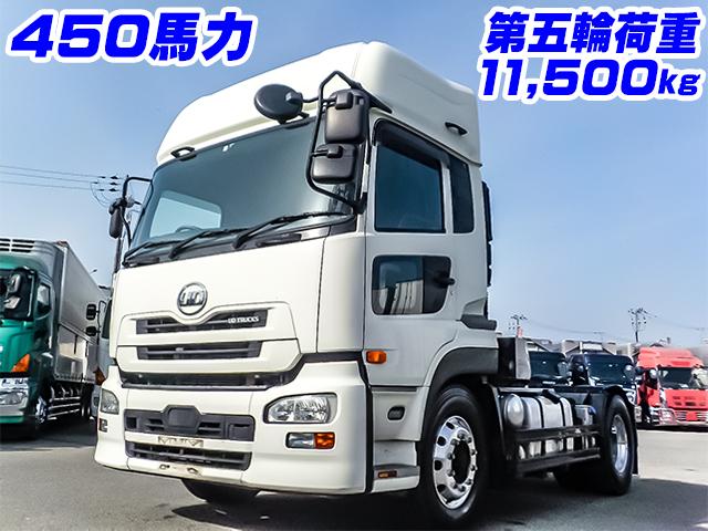 No.3834　H27　UDトラックス　クオン　トレーラーヘッド　トラクタ　第五輪荷重11,500kg　450馬力　ハイルーフ　アルミホイール