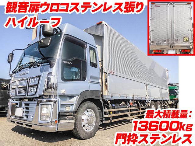 No.3835　H27　いすゞ　ギガ　アルミウイング　QKG-CYL77A　ハイルーフ　観音扉ウロコステンレス張り　門枠ステンレス　最大積載13600kg
