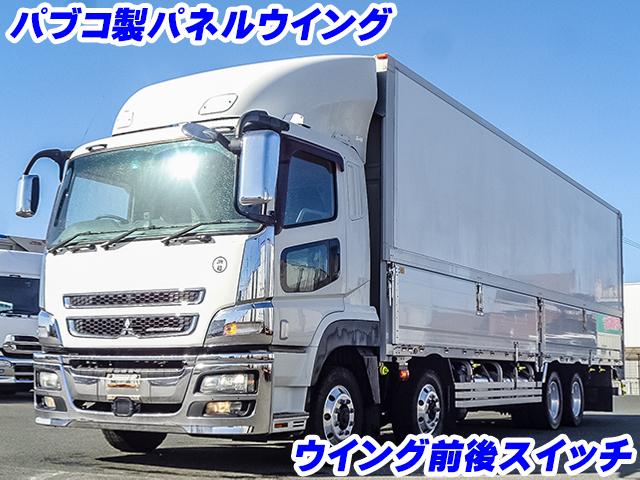No.3837　H25　三菱ふそう　スーパーグレート　パネルウイング　ウイング前後スイッチ