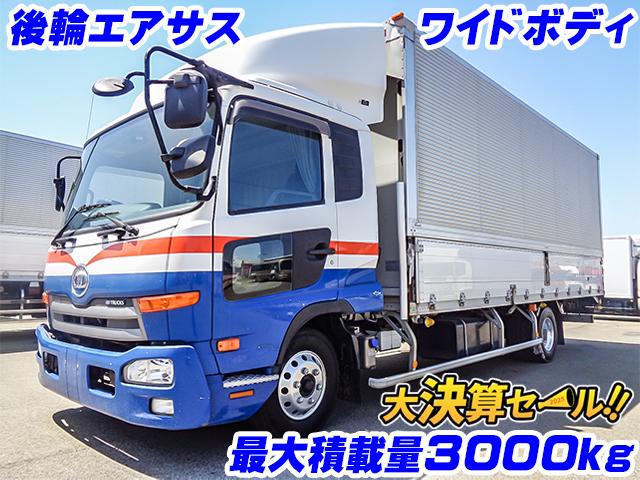 No.3843　H26　UDトラックス　コンドル　日本フルハーフ製アルミウイング　ワイドボディ　最大積載量3000kg　ラッシングレール2段