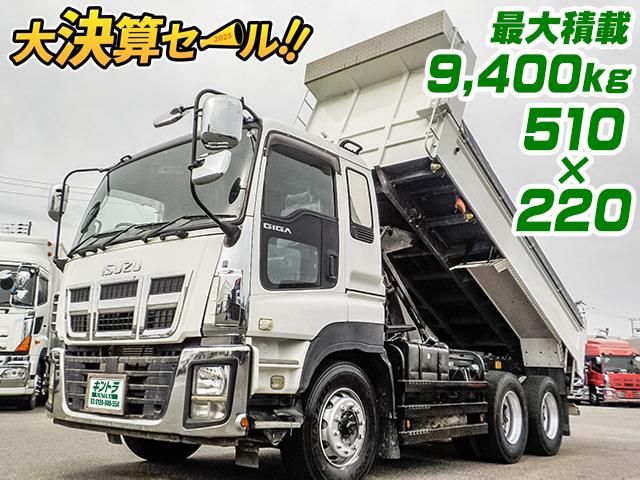 No.3845　H26　いすゞ　ギガ　ダンプ　最大積載9,400kg　電動コボレーン