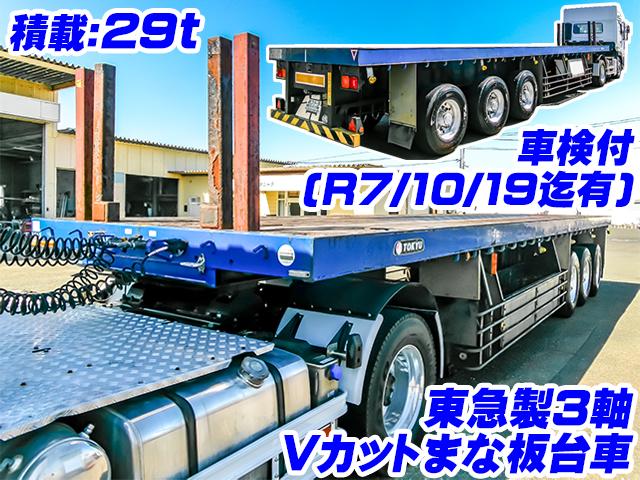 No.3852　H19　3軸Vカットまな板台車　最大積載量29,000kg　スタンションホール　スタンション4本付　丸環内フック　スーパーシングルタイヤ