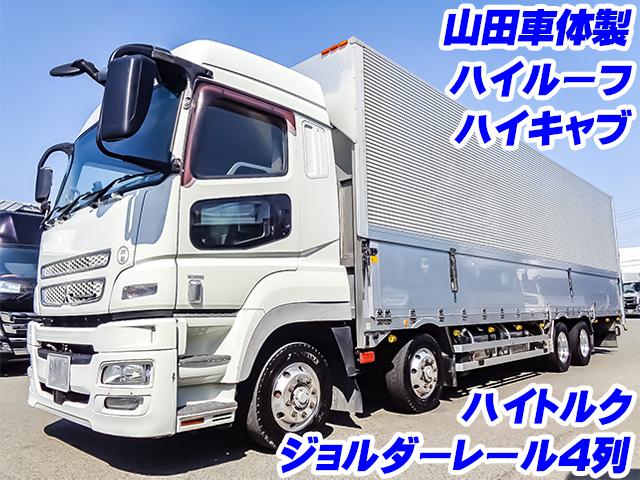 No.3858　H25　三菱ふそう　スーパーグレート　アルミウイング　ハイルーフ　ハイキャブ　ハイトルク　ジョルダーレール4列