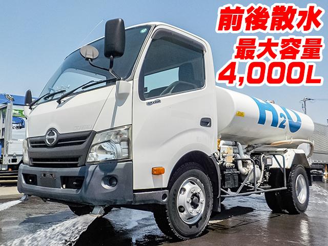 No.3859　H24　日野　デュトロ　極東開発製散水車　サブエンジン式　前後散水　最大容量4,000L
