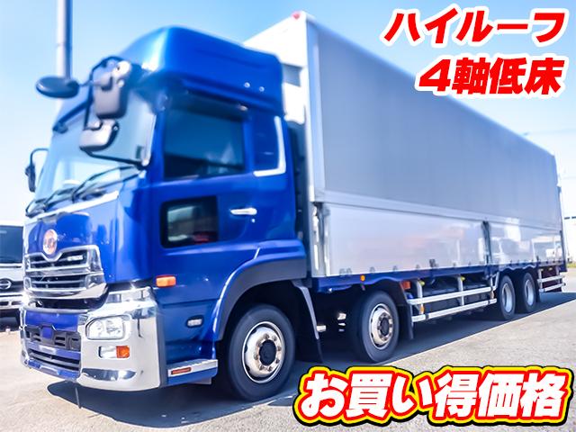 No.3862　H30　UDトラックス　クオン　フルハーフ製アルミウイング　ハイルーフ　ボルスターステンレス張り　内フック　ラッシング2段