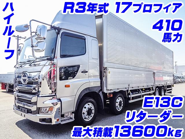 No.3864　R3　日野　17プロフィア　トランテックス製アルミウイング　最大積載13600kg　4軸低床　E13C　410馬力　ハイルーフ