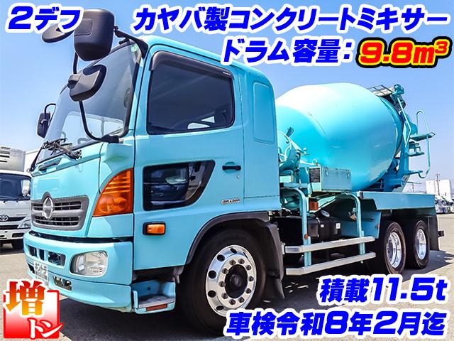 No.3870　H27　日野　レンジャー　カヤバ製コンクリートミキサー　最大積載11.5t　増トン　ドラム容量9.8立米　デフロック付　280馬力　車検