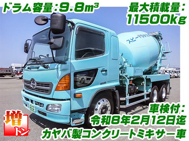 No.3872　H27　日野　レンジャー　ミキサー　LDG-GK8JKAA　2デフ　アルミホイール　車検付