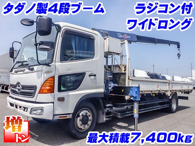 No.3873　H15　日野　レンジャー　タダノ製4段ブーム　ラジコン付　2.93t吊り　ワイドボディ　ロングボディ