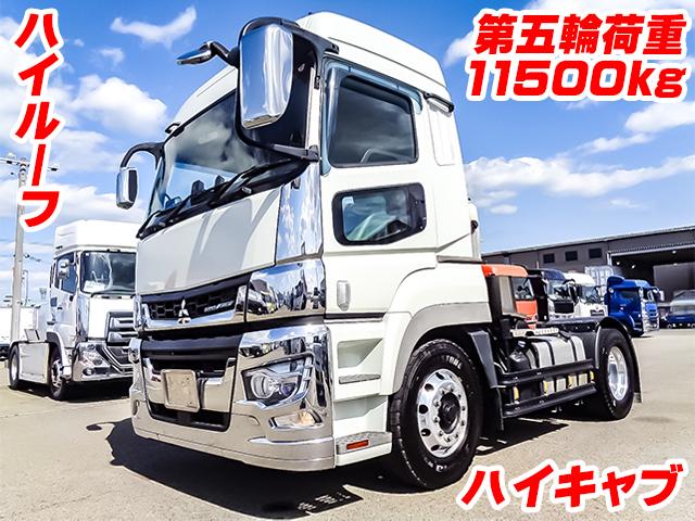 No.3880　R1　三菱ふそう　スーパーグレート　トレーラーヘッド　第五輪荷重11500kg　ハイルーフ　ハイキャブ　後輪エアサス　アルミホイール