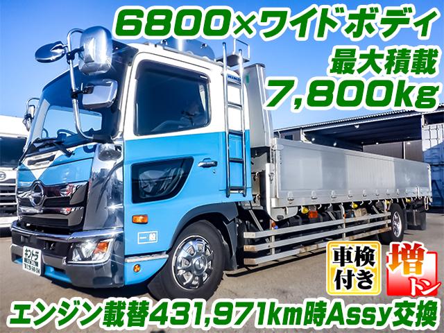 No.3881　H29　日野　レンジャー　アルミブロック平ボディ　最大積載7,800kg　増トン　リターダー　エンジン載替　ワイドボディ　車検付