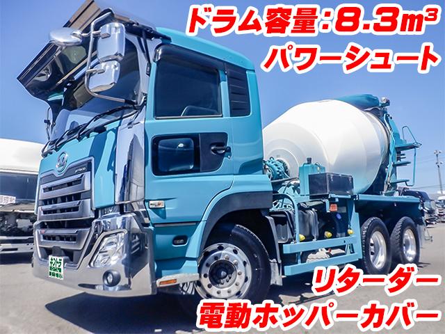 No.3883　R2　UDトラックス　クオン　新明和製ミキサー車　ドラム容量：8.3立米　リターダー　電動ホッパーカバー　パワーシュート