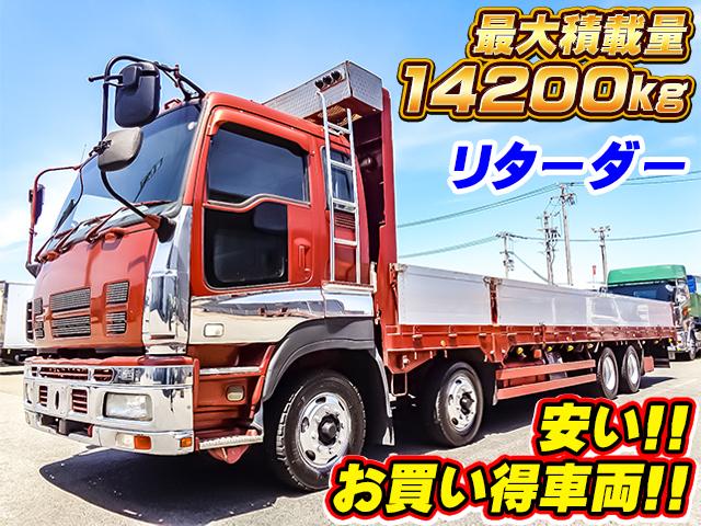 No.3885　H19　いすゞ　ギガ　アルミブロック平ボディ　最大積載量14200kg　リターダー　床:鉄板　内フック　スタンションホール　デフロック付