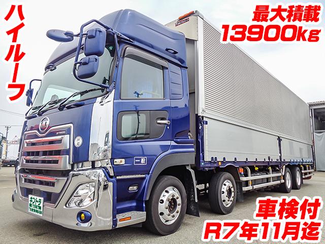 No.3910　R1　UDトラックス　クオン　フルハーフ製アルミウィング　ハイルーフ　4軸低床　最大積載13900kg　車検付