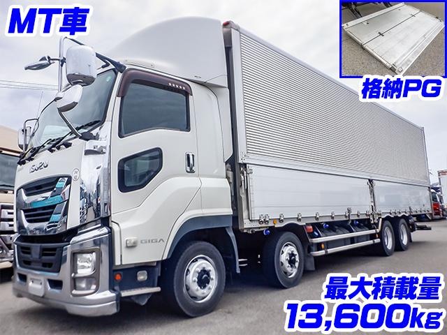 No.3915　H29　いすゞ　ギガ　アルミウイング　日本フルハーフ製　格納パワーゲート　最大積載量13,600kg　ミッション車　ラッシングレール