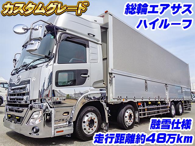 No.3921　H31　UDトラックス　クオン　アルミウイング　カスタムグレード　ハイルーフ　総輪エアサス　ラッシングレール2段　内フック