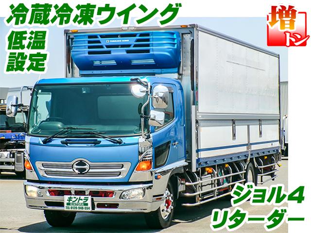 No.3923　H21　日野　レンジャー　冷蔵冷凍車　ウイング　7200ボディ　ワイドボディ　低温設定　ジョルダーレール　車検付　ラッシングレール　増トン　6,400kg　270馬力　サーモキング