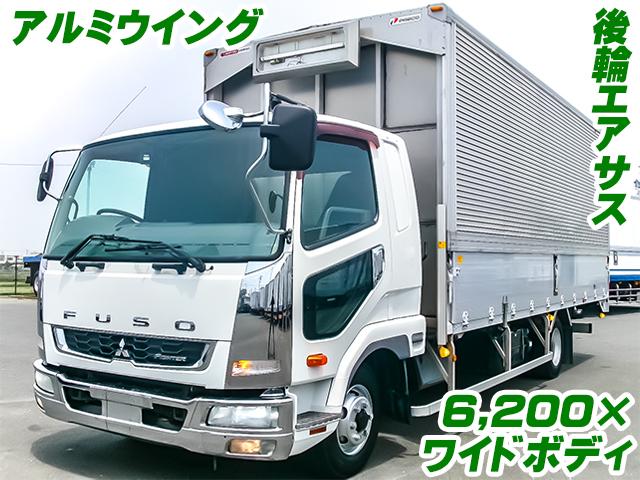 No.3926　H25　三菱ふそう　ファイター　アルミウイング　6,200ボディ　ワイドボディ　2,900kg　6速ミッション　後輪エアサス　メッキフロントバンパー