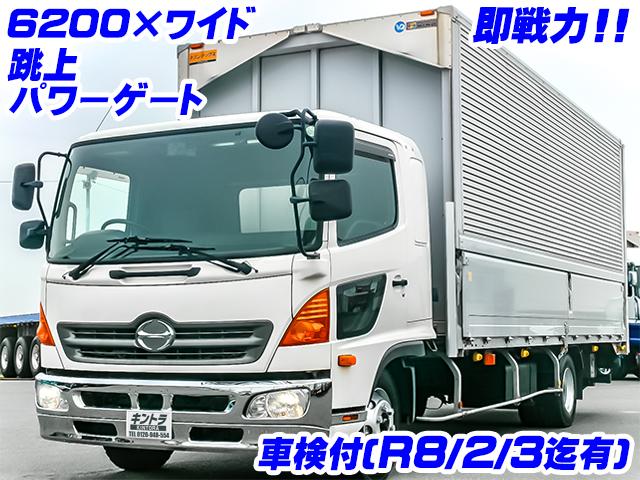 No.3927　H28　日野　レンジャー　アルミウイング　6200ボディ　ワイドボディ　跳上パワーゲート　トランテックス　新明和　有線リモコン