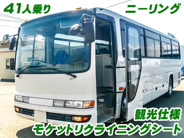 No.3975　H25　日野　メルファ　バス　モケットシート　リクライニングシート　ニーリング　冷蔵庫　41人乗り　観光仕様