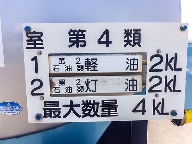 4_5.jpg