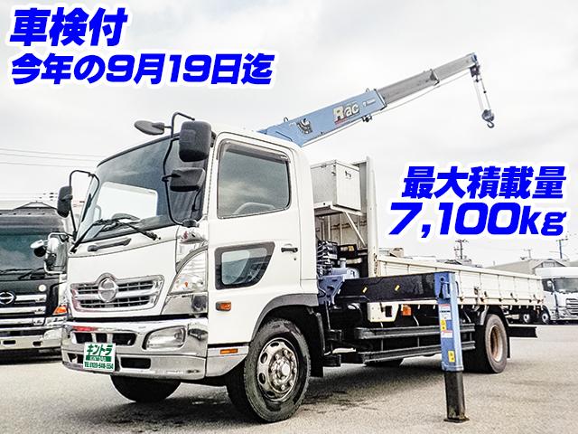 No.4228　H17　日野　レンジャー　クレーン付　増トン車　ラジコン　差し違いアウトリガー　ロープ穴　車検付