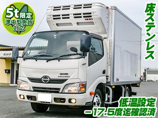 No.4242　H27　日野　デュトロ　冷蔵冷凍車　低温設定　床ステンレス　10尺ボディ　5MT　最大積載量2000kg　ラッシングレール1段