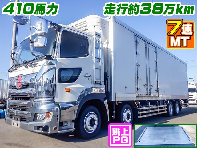 No.4395　R1　日野　プロフィア　東プレ製冷蔵冷凍車　－30度設定　極東開発製跳上げパワーゲート　7速ミッション　サイド観音扉　410馬力