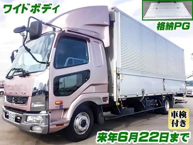 No.4508　H28　三菱ふそう　ファイター　パブコ製アルミウイング　新明和製格納パワーゲート　ワイドボディ　車検付(R8/6/22迄)　ラッシング2段