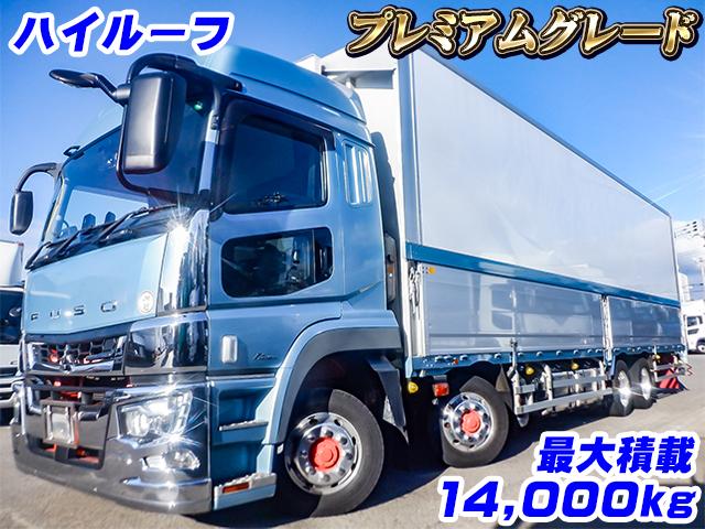 No.4512　H29　三菱ふそう　スーパーグレート　パブコ製アルミウイング　プレミアムグレード　ハイルーフ　最大積載14,000kg　後輪エアサス