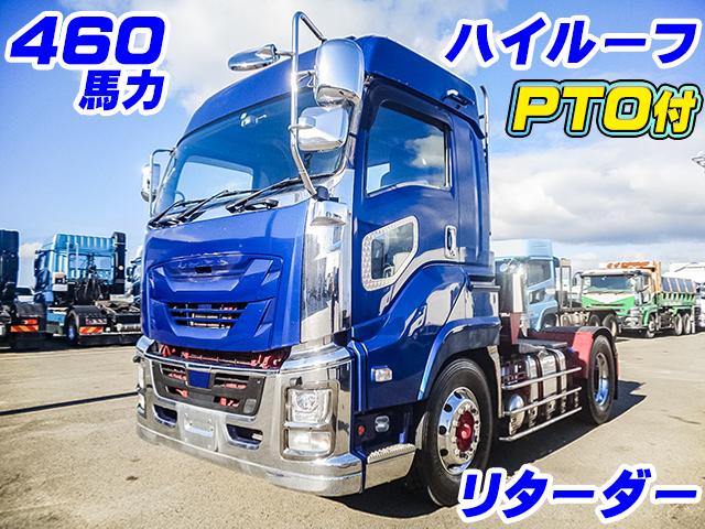 No.4521　R1　いすゞ　ギガ　ハイルーフ　第五輪荷重11,300kg　460馬力　PTO付き　リターダー　アルミホイール　サイドバンパー丸棒ステンレス　後輪エアサス