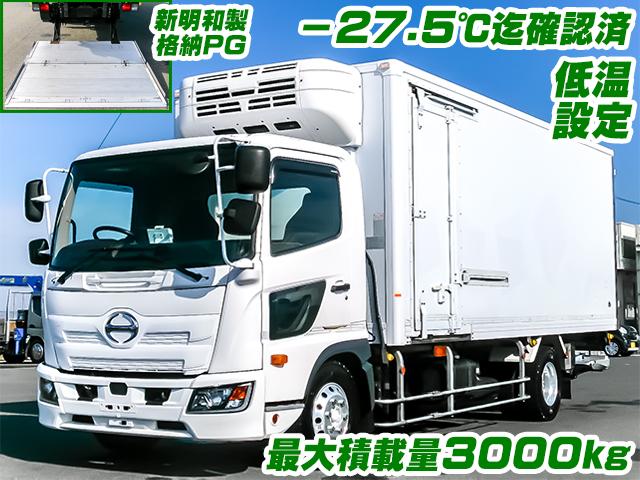 No.4523　H29　日野　レンジャー　東プレ製冷蔵冷凍車　低温設定　－27.5度迄確認済　格納パワーゲート　積載3t　両側スライド扉　システムフロア