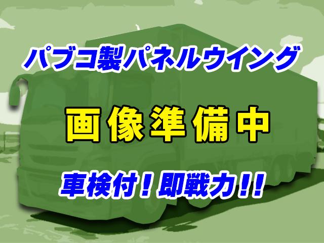 No.4524　H29　三菱ふそう　スーパーグレート　パネルウイング　イノマット　ラッシングレール　車検付　メッキフロントバンパー　後輪エアサス