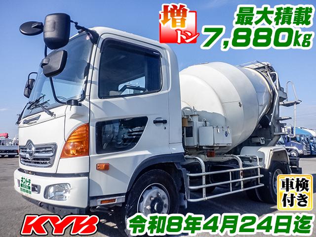 No.4529　H27　日野　レンジャー　カヤバ製コンクリートミキサー車　ドラム容量：6.3立米　増トン　最大積載7,880kg　車検付（R8/4/24迄）　ホッパーカバー