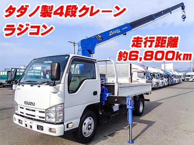 No.4531　H26　いすゞ　エルフ　タダノ製4段クレーン　2.63t吊り　ラジコン　床：鉄板　ターボ車