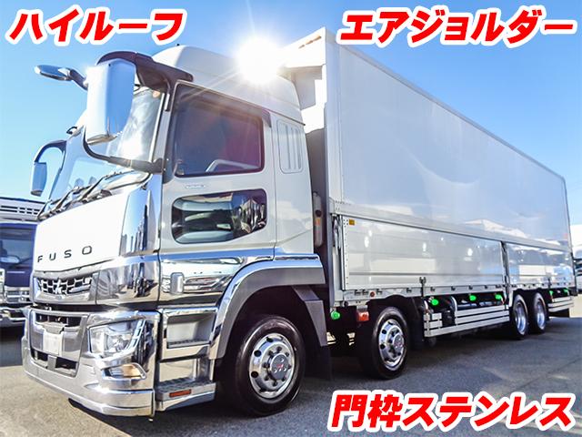 No.4537　R2　三菱ふそう　スーパーグレート　パネルウイング　ハイルーフ　最大積載量13100kg　エアジョルダー4列　ラッシングレール2段　ステンレス　メッキ