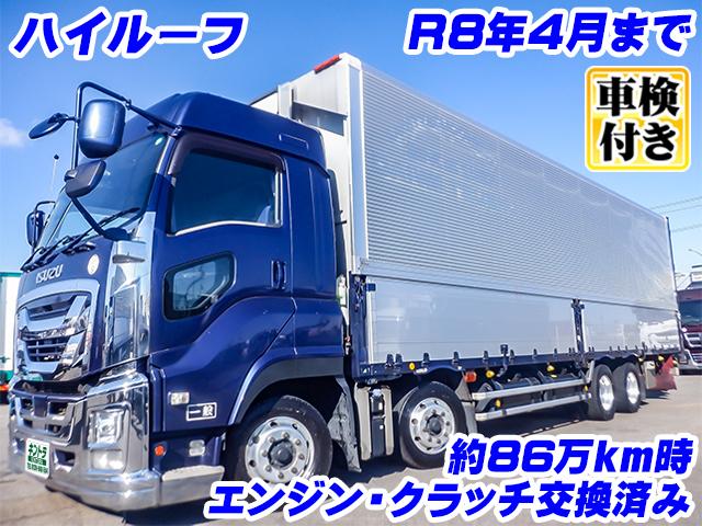 No.4542　H30　いすゞ　フルハーフ製アルミウイング　ハイルーフ　R5/11　861,877km時エンジン・クラッチ交換　アルミホイール　内フック　ラッシング2段