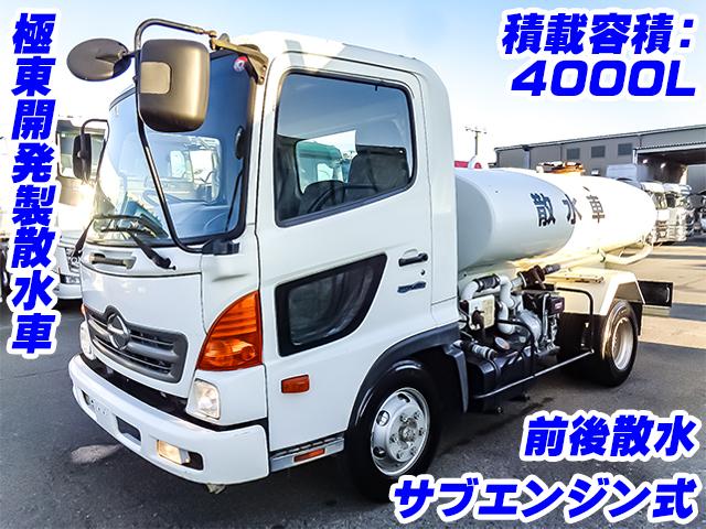 No.4545　H24　日野　レンジャー　極東開発製散水車　サブエンジン式　最大積載容積：4000L　前後散水