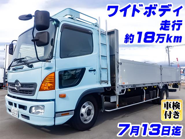 H16/10 いすゞ ギガ PJ-CYY51V5 アルミブロック