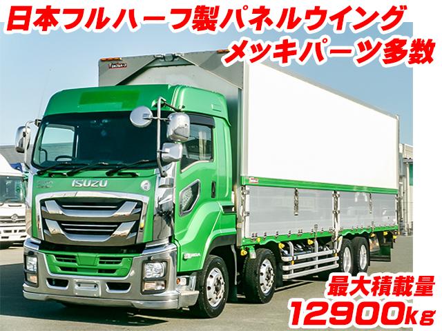 No.4646　H28　いすゞ　ギガ　日本フルハーフ製パネルウイング　最大積載量12900kg　ラッシングレール3段　メッキグリル