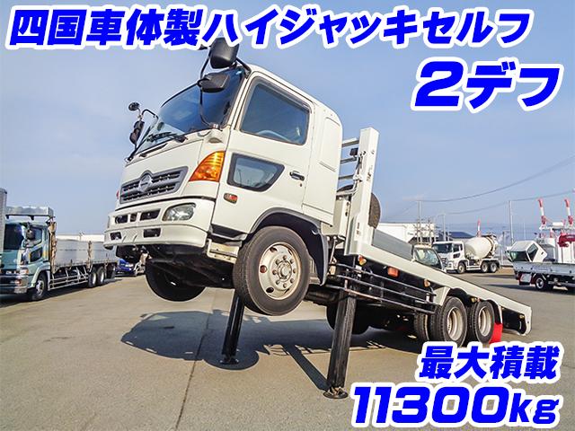 No.4656　H18　日野　レンジャー　四国車体製ハイジャッキセルフ　最大積載11300kg　2デフ