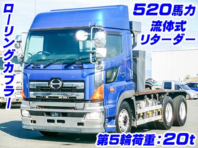 No.4659　H30　日野　プロフィア　トレーラーヘッド　ハイルーフ　後輪2軸　ハイルーフ　520馬力　流体式リターダー　アストロニック　第5輪荷重：20,000kg