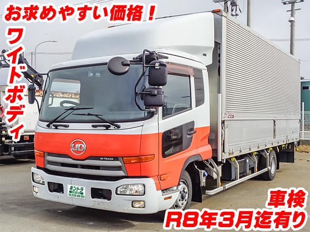 No.4671　H24　UDトラックス　コンドル　アルミウイング　ワイドボディ　車検付き