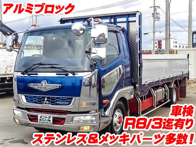 H16/10 いすゞ ギガ PJ-CYY51V5 アルミブロック